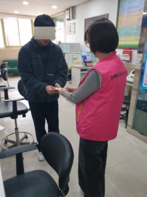 학습재료비지원 -20260227 (홈페이지).jpg