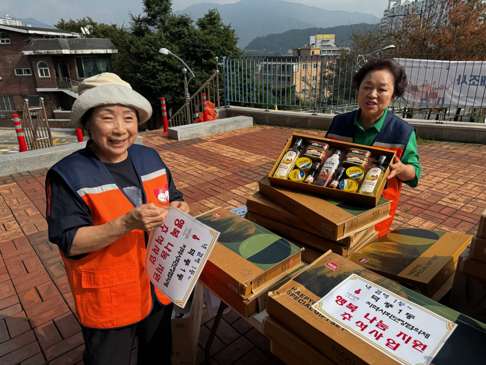 추석 사진 준비사진 2.jpg