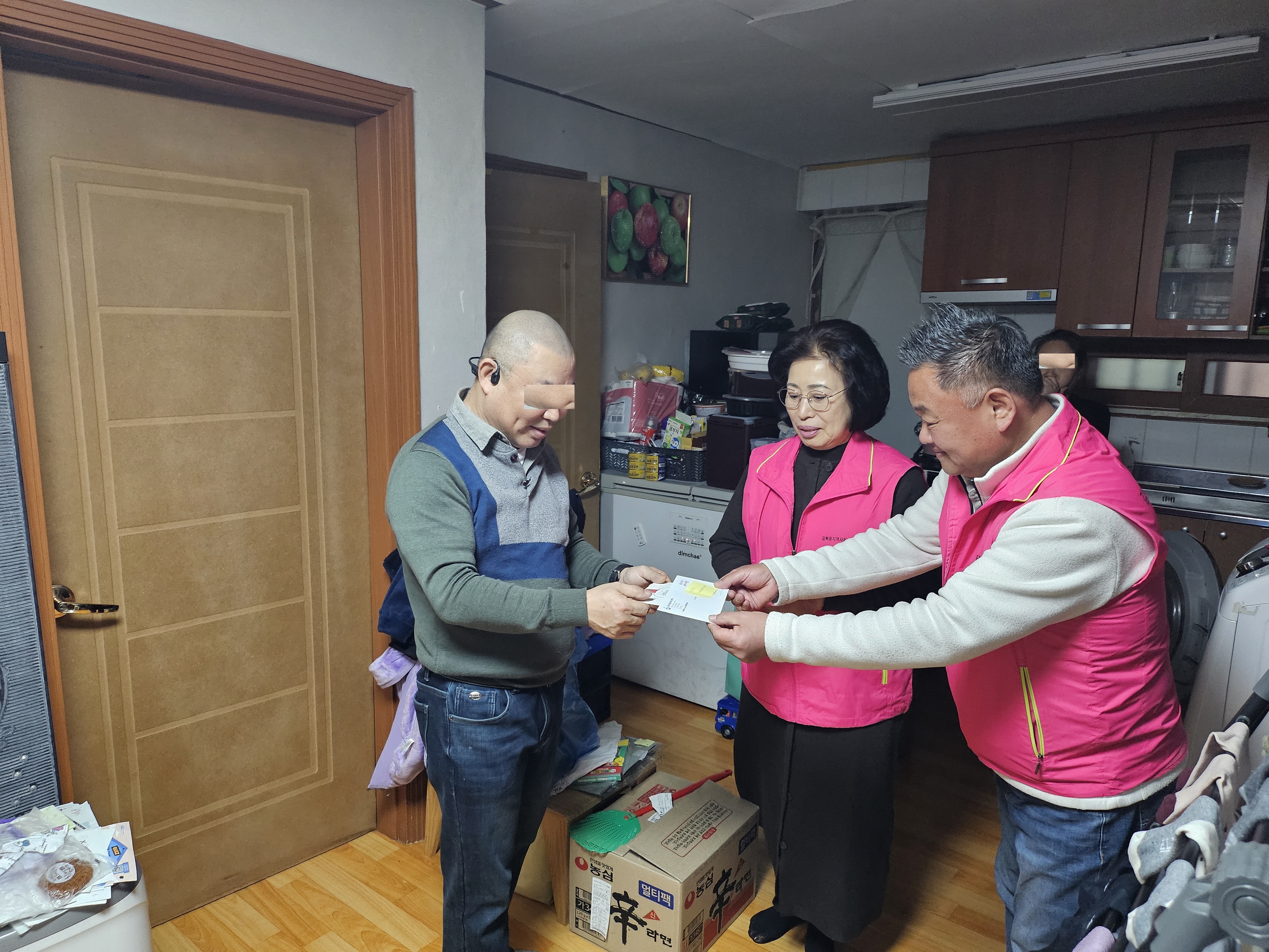 학습지원비-이종필1- 20240307-모자이크.jpg