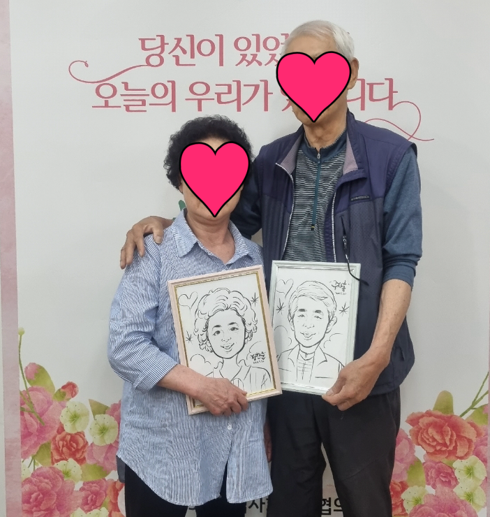 활동사진5.png