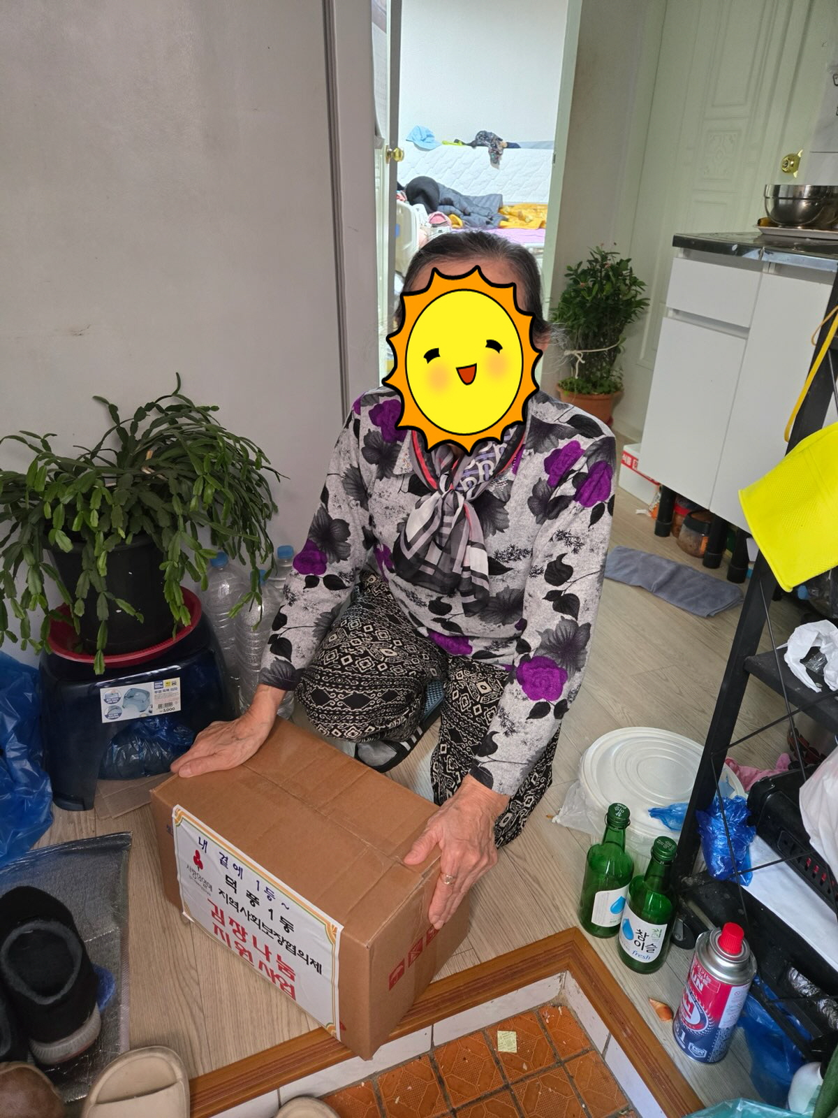 [꾸미기]김장 김치 나눔행사 전달사진.jpg