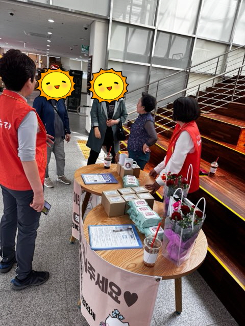 [꾸미기]캠페인사진 1.jpg