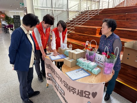 캠페인사진 3.jpg