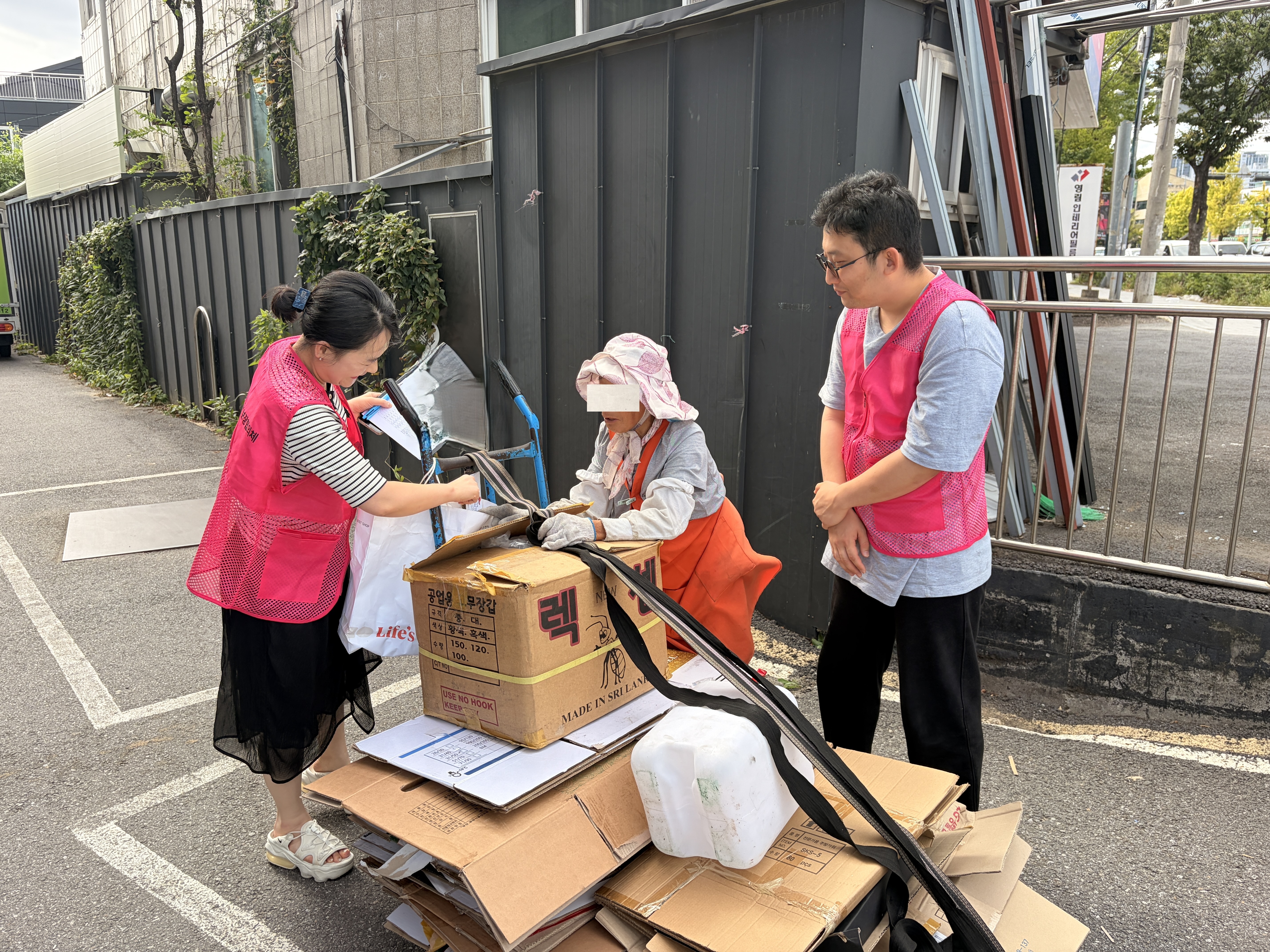 온누리상품권 배분(모자이크)2 -20260908.jpg