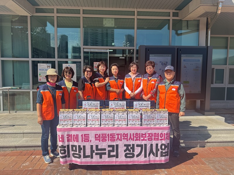 단체사진.jpg