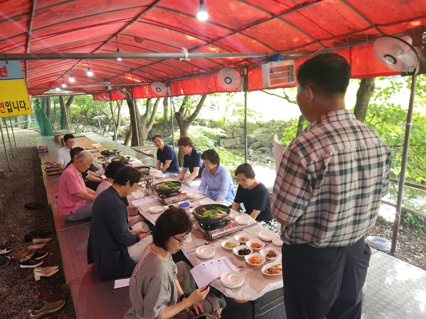 동협의체네트워크분과 제 4차 정기회의